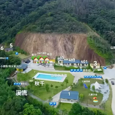 ANan kuan Mountain, Ju Long Homestay