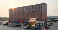 Boyue Hotel (Ma'anshan He Wujiang Industrial Park) - 3-Star
