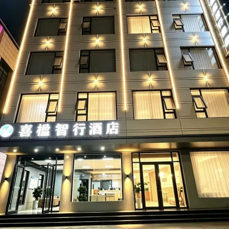 Xiying Zhixing Hotel (Jiyuan Vocational and Technical College Qinyuan Campus Branch)