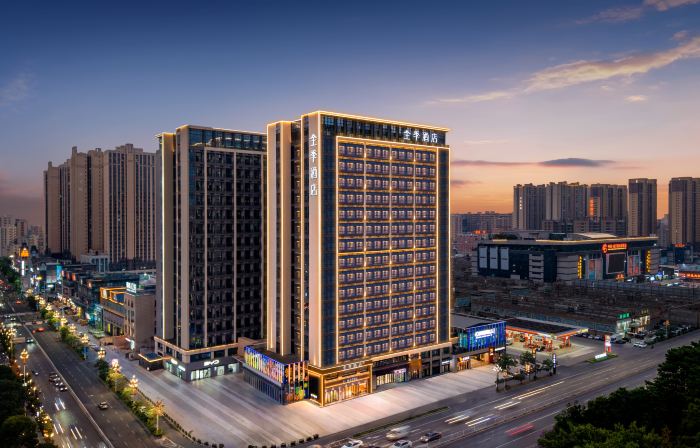 JI Hotel (Puning Plaza Wantaihui)