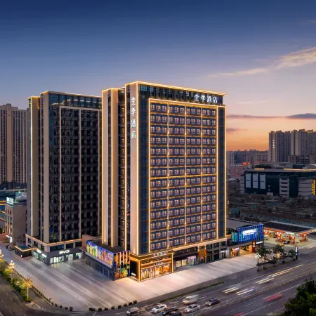 JI Hotel (Puning Plaza Wantaihui)