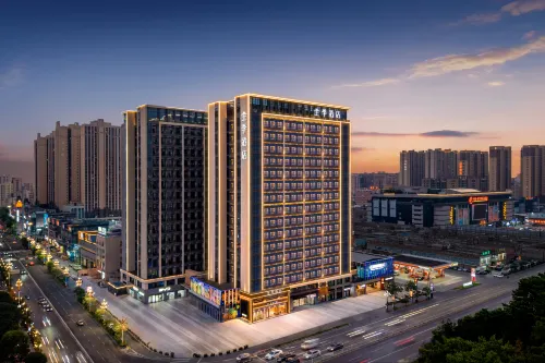 JI Hotel (Puning Plaza Wantaihui) - Gym