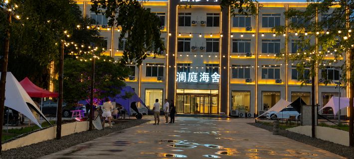 Baisha Bay Lanting Haishe Hotel Hotel a Gaizhou