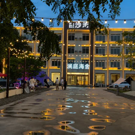 Baisha Bay Lanting Haishe Hotel