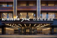 Wanda Yue, Urumqi Nanhu Citizen Square - Bar