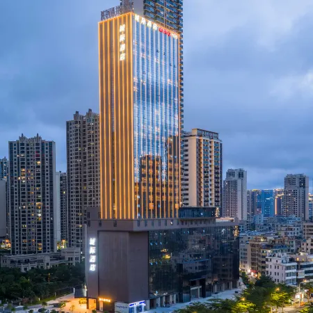 Intercity Hotel, Zhanjiang Jinsha Bay Tourism Area Wanda Plaza