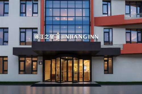 Jinjiang inn Suqian ecology chemical industry science and technology industrial park branch - 2 stjerner
