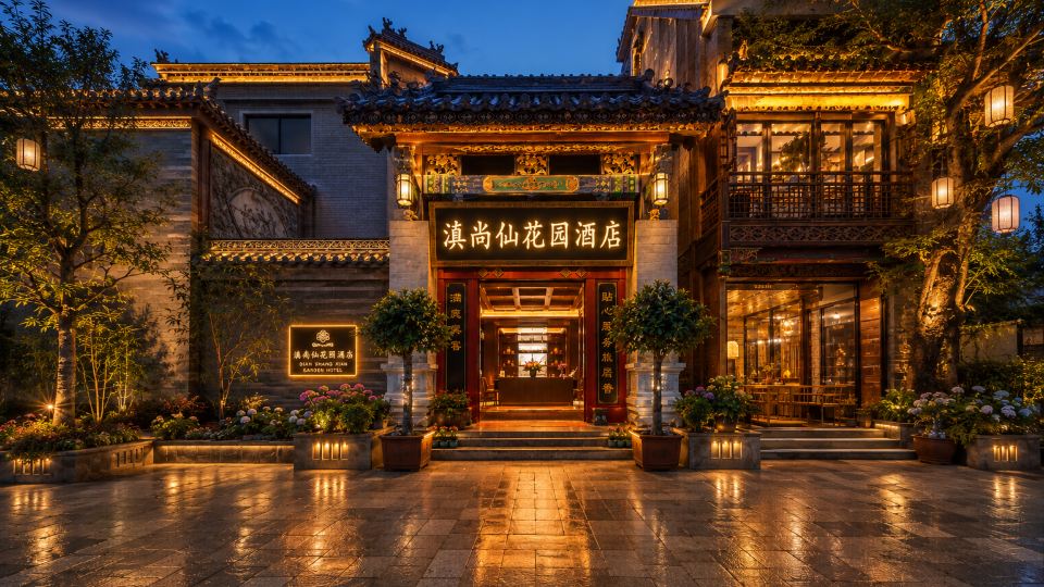 DianShangXian Hotel