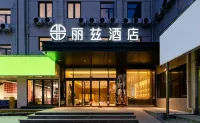 Palace Hotels（Jiaozuo High-speed Rail StationNorthCampusofHenanPolytechnicUniversity） - New