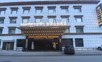 Yushu Pucuo Daji Hotel - Evcil Hayvan Kabul Edilen Alan