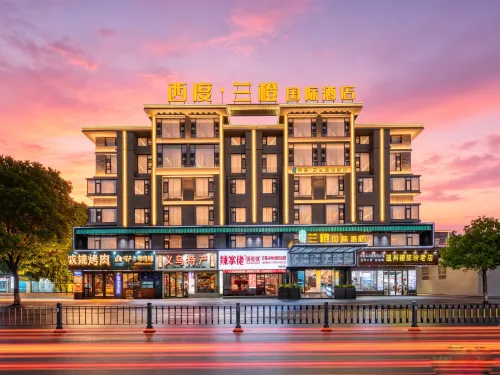 XiDu•LanCheng International Hotel (Yiwu International Trade City Branch) - Kitchen