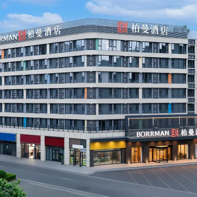 Borrman Hotel (Fenghuang Biguiyuan) Hoteles cerca de Southern Great Wall