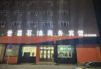 Shijia Petroleum Business Hotel - acceptant les animaux