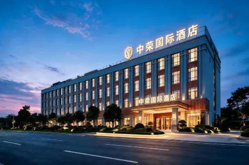 Zhongrong Hotel (Sino-Singapore Guangzhou Knowledge City) - جاكوزي