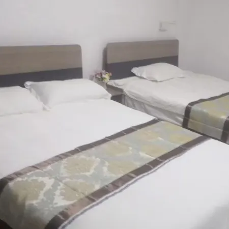 Guangdong Guangning Beida Inn