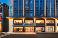 HanTing Zhengzhou Erqi Square Subway Station Hotel - 2-Sterne