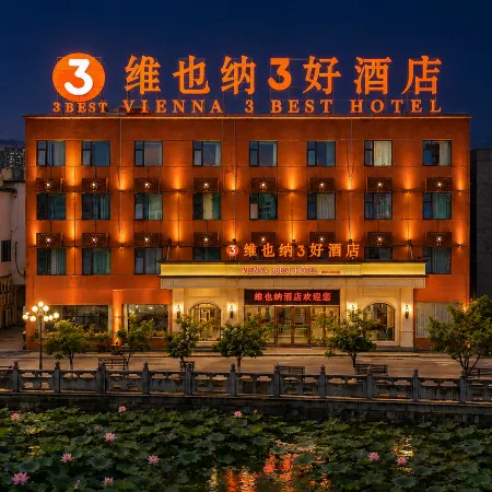 Vienna 3 Best Hotel (Jing County Hehuatang)