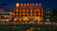 Vienna 3 Best Hotel (Jing County Hehuatang) - 2-stjärniga
