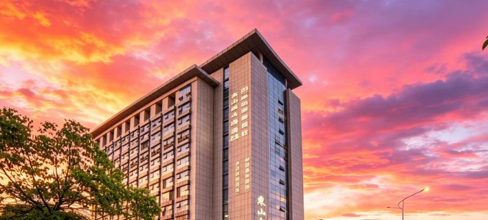 Sanming Higashiyama boutique Các khách sạn ở Tam Minh