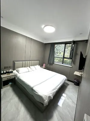 Shanshui Ju Homestay - 2-Star