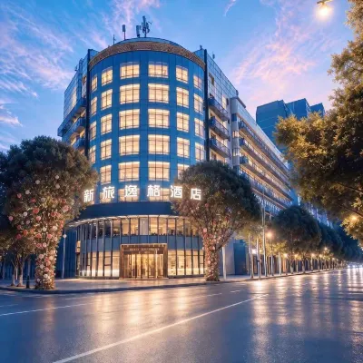 XIN LV Yige Hotel (CCMALL Times Square Branch) Hotels near Hongshan Park Great Buddha Temple