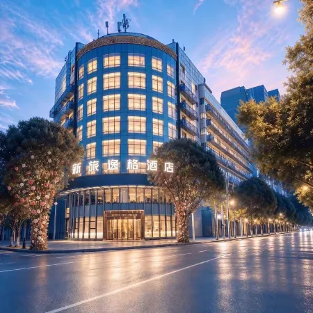 XIN LV Yige Hotel (CCMALL Times Square Branch)