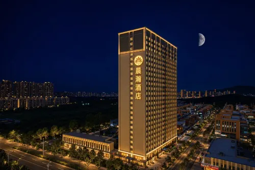 Chenhan Hotel (Jinan Tangye Greenland City store) - romantis