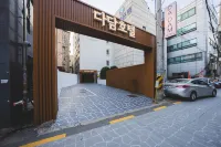Dadam Hotel - bar