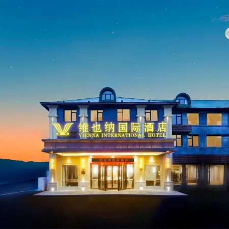 Vienna International Hotel (Jiujiang Lushan Scenic Area Luling Branch)