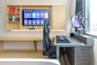 Dianwanjing E-sports Hotel (West Bus Station Ya'an) - 2-Star