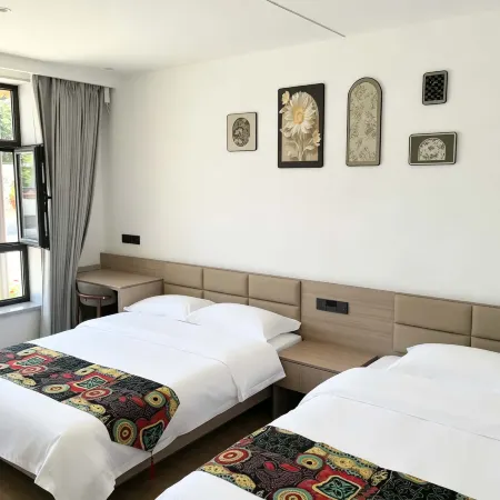 Ni Qing Wo Yuan Homestay