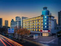Loulan Hotel (Liaocheng Bus Terminal Wanda Plaza) - parking