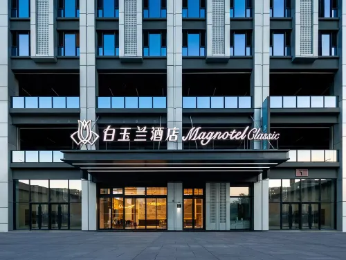 Magnotel Business Hotel (Zaozhuang Shizhong Wanda Plaza East Street Entrance) - 2-Star