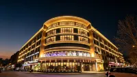 Nali Yu Hotel (Powerlong Plaza Branch) - parkir