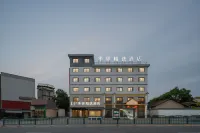 Home Inn UP Huaxuan Collection Hotel (Songyang Zhenan Tea Market) - Gym