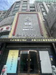 Yasen Time Hotel - pemandangan pegunungan