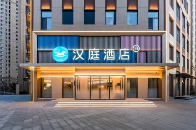 HanTing Hotel (Tengzhou Wanda Plaza) Các khách sạn ở Đằng Châu