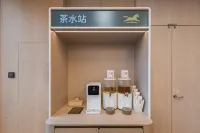 HanTing Express Hotel (Huangshan Tunxi Old Street) - 2 estrellas