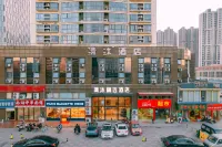 Qingmu Select Hotel (Yuejianglou Scenic Area, Rehe Road, Nanjing) 중산 항구 주변 호텔