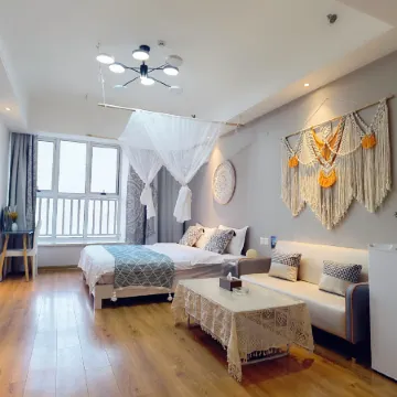 Aurora Apartment (Yangzhou Wanda Store)