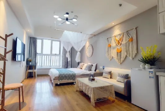 Aurora Apartment (Yangzhou Wanda Store) Hôtels à : 