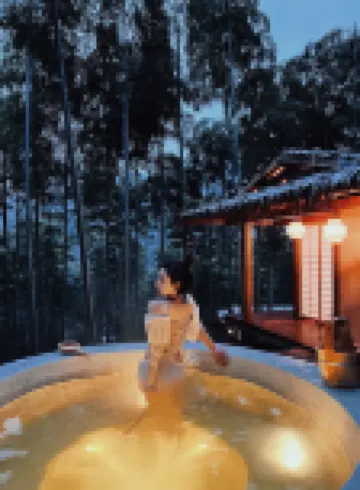 Anji Jane Eyre Hot Spring B&B