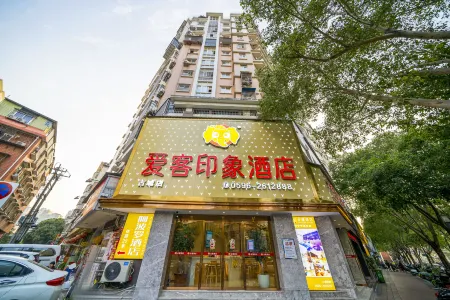 Zhangzhou Jinyao Hotel