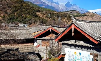 Mansuiguanshan Holiday Hall