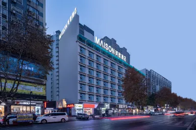 Meisu Hotel (Yueyanglou Pedestrian Street Tuqiao Branch)