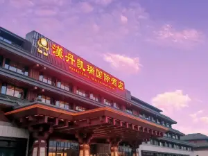 Handan Kerry International Hotel