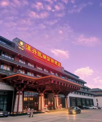 Handan Kerry International Hotel Hotels near Canglanghai Tourist Port