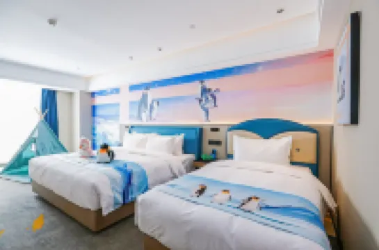 天津極地海洋酒店