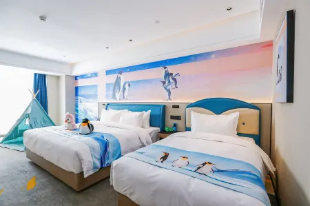 Tianjin Polar Ocean Hotel Отели рядом с достопримечательностью «Taida Financial Plaza E3AB»