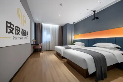 Pipiyang Hotel